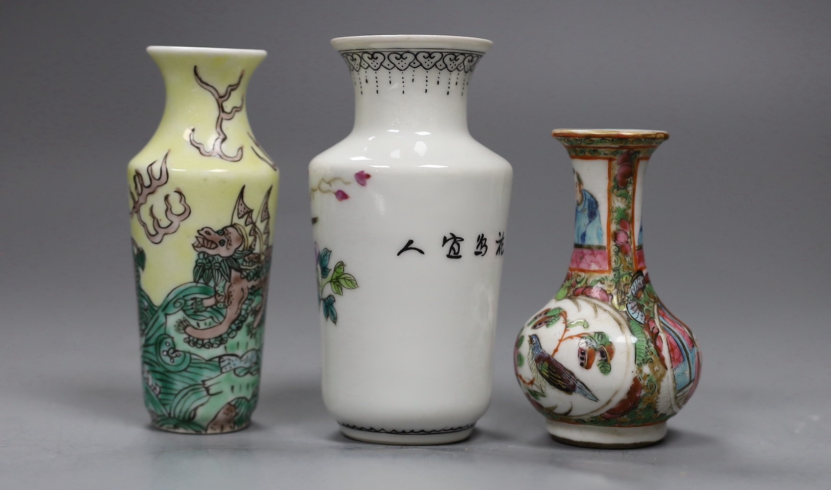 Three Chinese enamelled porcelain miniature vases, late 19th century / Republic period, tallest 10cms high